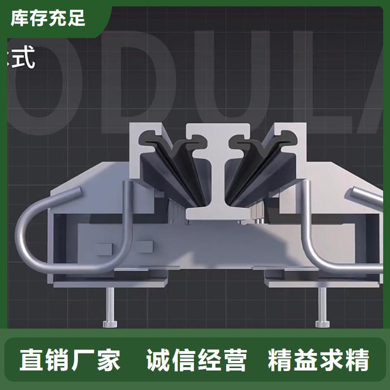 伸缩缝修补料_注浆料好厂家有担当