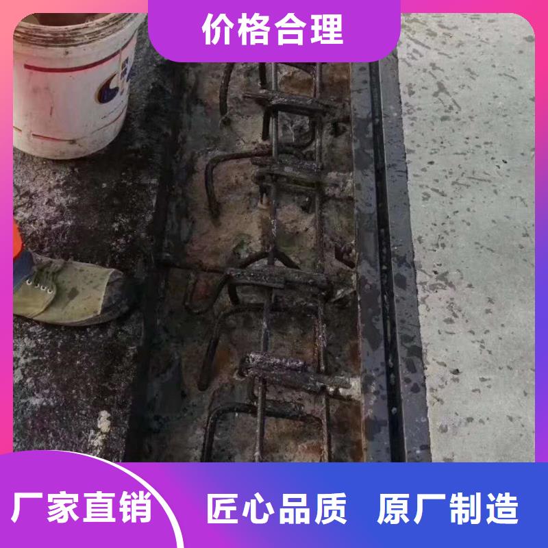 伸缩缝修补料注浆料生产经验丰富