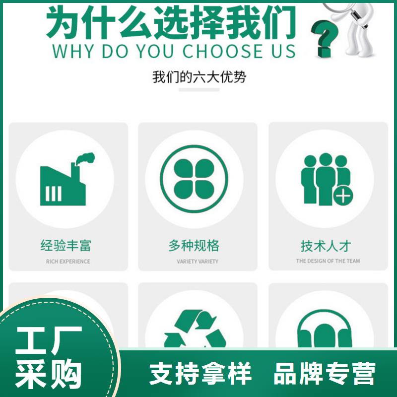 聚合氯化铝粉末成本出货--省/市/区/县/镇直达