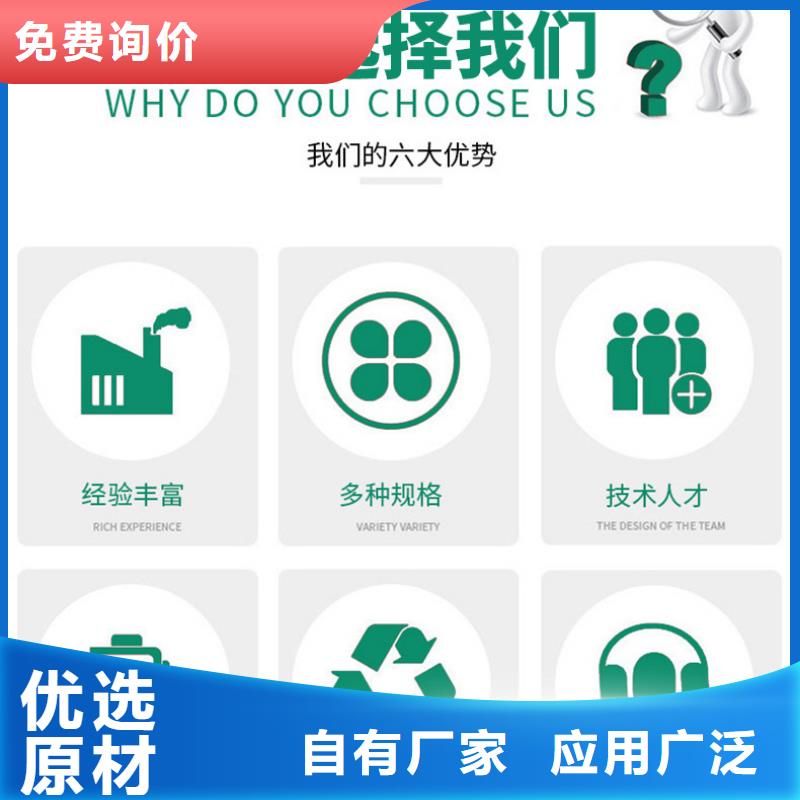 聚合氯化铝铁成本出货--省/市/区/县/镇直达