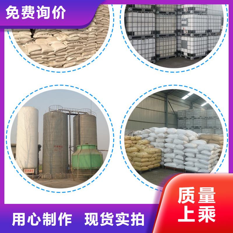 液体聚合氯化铝-液体聚合氯化铝省钱