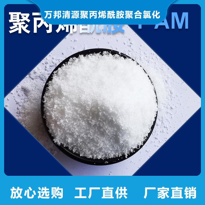 三水合醋酸钠应用
