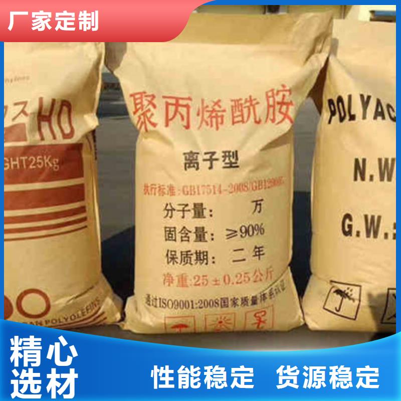 洗沙白药生产