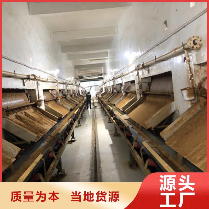 洗沙白药生产