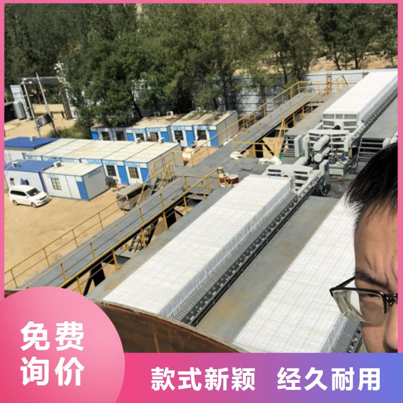 高分子絮凝剂厂家