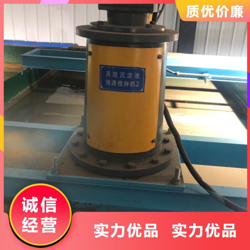 聚丙烯酰胺地区销售