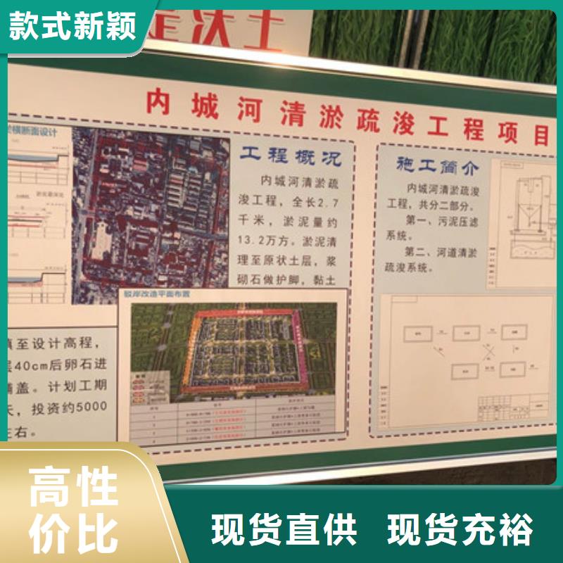 高分子凝集剂制造