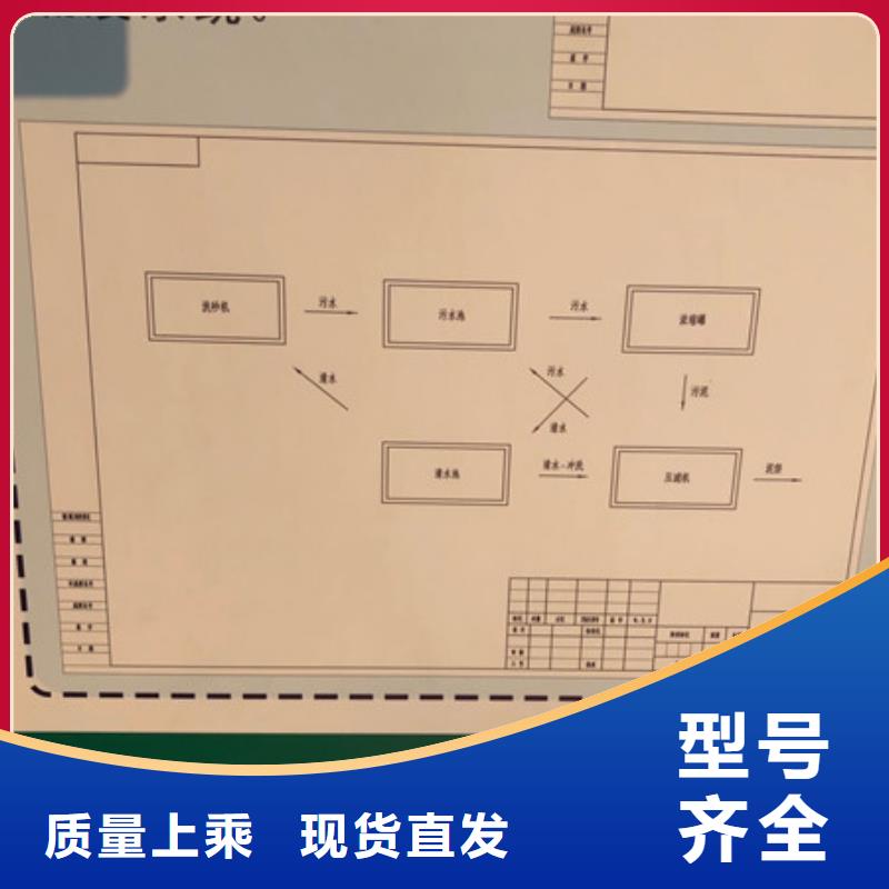 絮凝剂聚丙烯酰胺制造