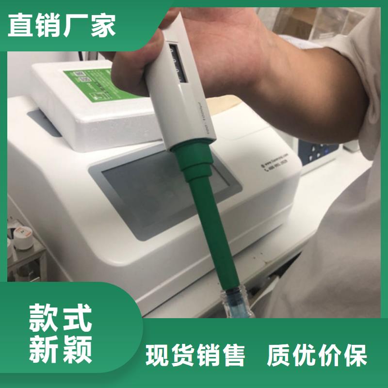 高分子凝集剂供应商