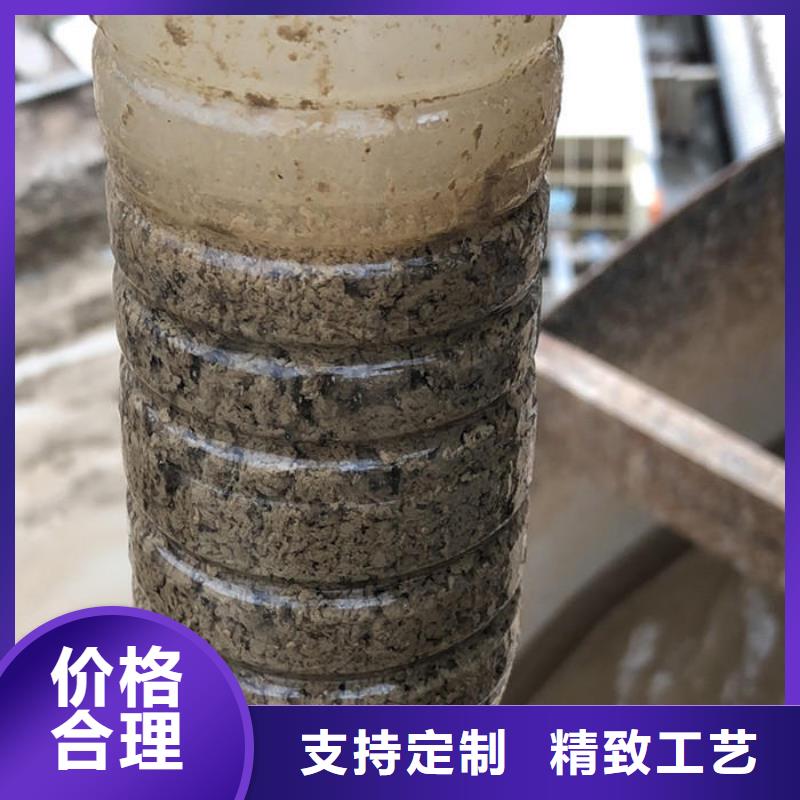工业葡萄糖生产
