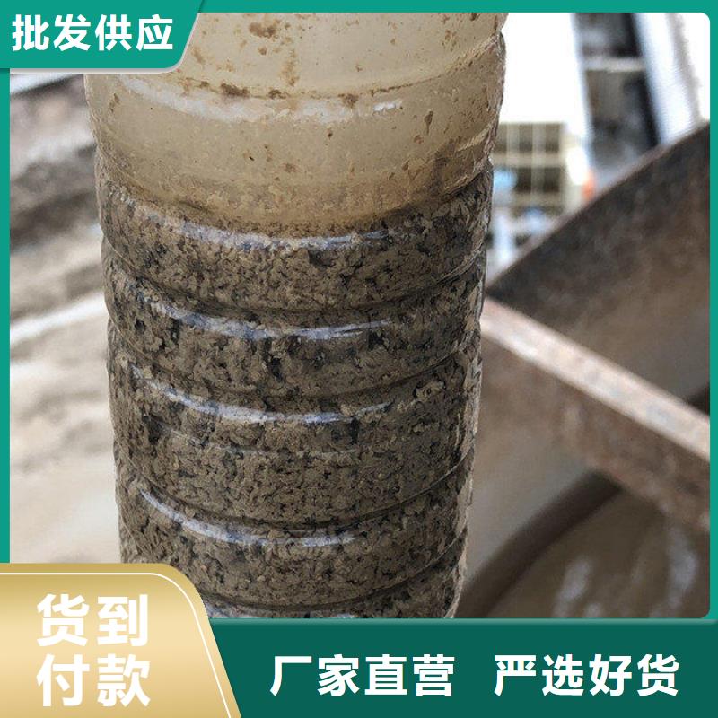 工业葡萄糖价格