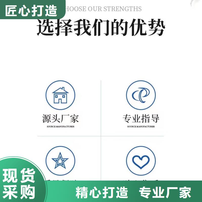 乙酸钠液体供应