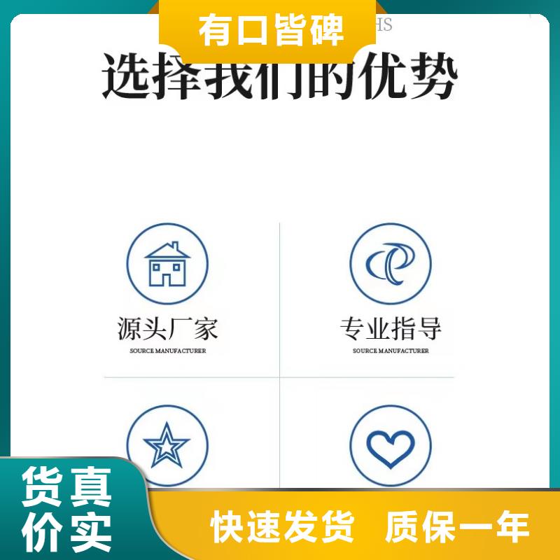 乙酸钠生产厂家+省市县区域/直送2024全+境+派+送