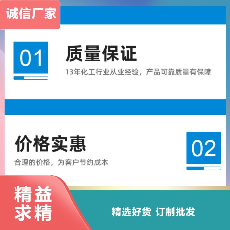 三水合醋酸钠渠道