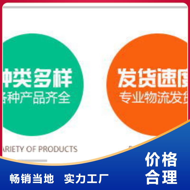 县醋酸钠