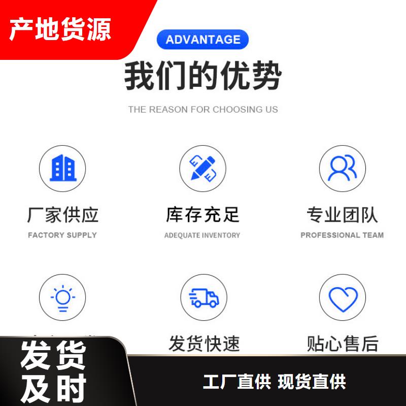 醋酸钠价格+省市县区域/直送2025全+境+派+送