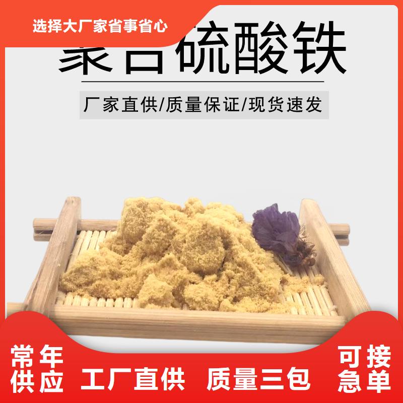 除磷剂价格