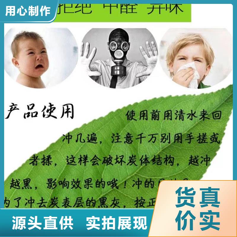 积压活性炭回收