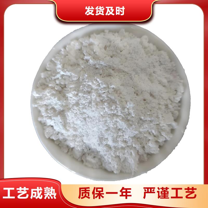 硫酸(河南清莱环保)品质过硬