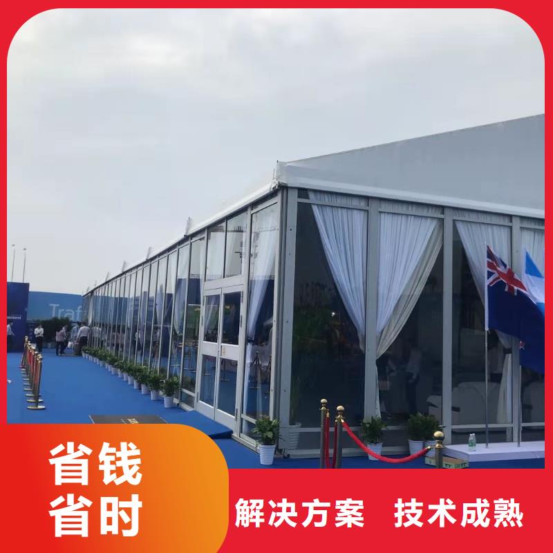 出租彩纸机礼炮视频-出租彩纸机礼炮|江苏省无锡市|北塘|江阴|常州|徐州|南通|苏州