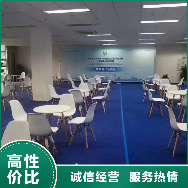 出租彩纸机礼炮视频-出租彩纸机礼炮|山西省晋城市|陵川|泽州|临汾|朔州|晋中|长治
