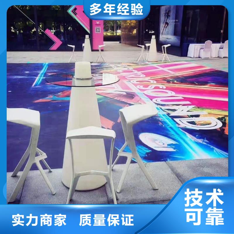出租彩纸机礼炮视频-出租彩纸机礼炮|江苏省无锡市|北塘|江阴|常州|徐州|南通|苏州