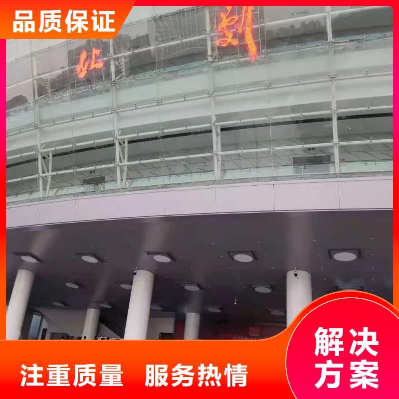 左邻右社出租彩纸机礼炮24小时为您服务