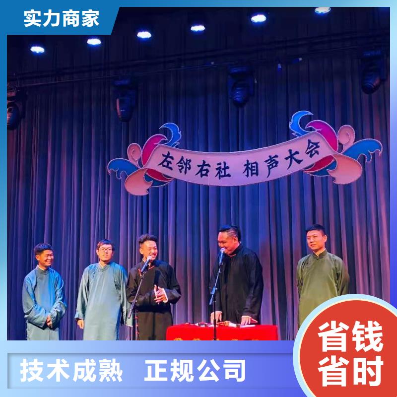 左邻右社球形篷房出租诚信放心