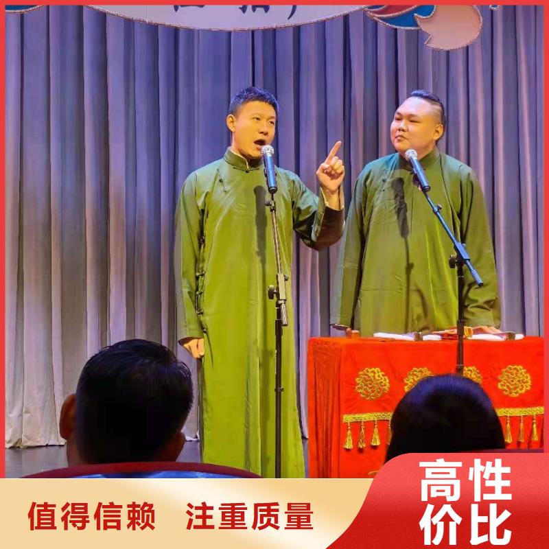 左邻右社注水道旗租赁服务至上