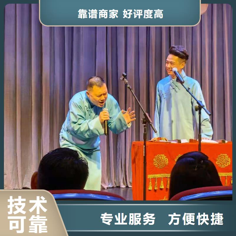 左邻右社玻璃篷房出租全市24小时服务