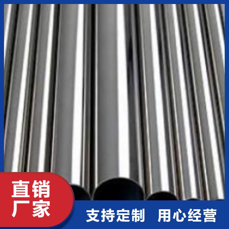 不锈钢管流体管厂家实力大