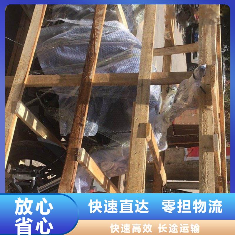 【山南物流-昆明到山南大件物流托运安全快捷】