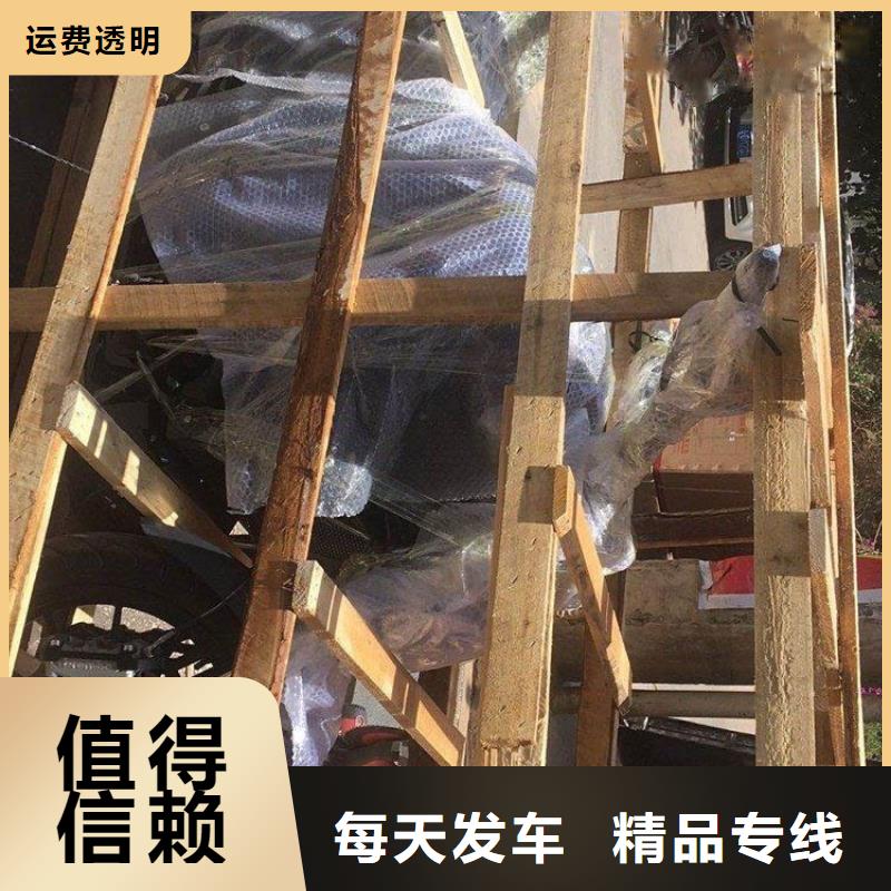 绵阳物流昆明到绵阳货运专线运输公司零担返空车回头车托运回程车业务