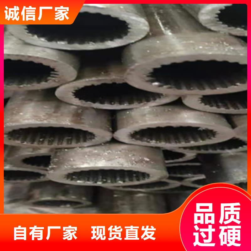 【精密钢管】无缝钢管标准工艺