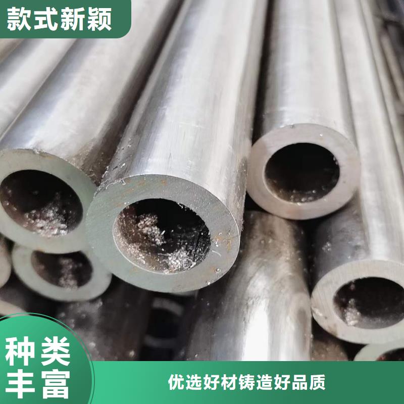 精密无缝钢管精密钢管免费获取报价