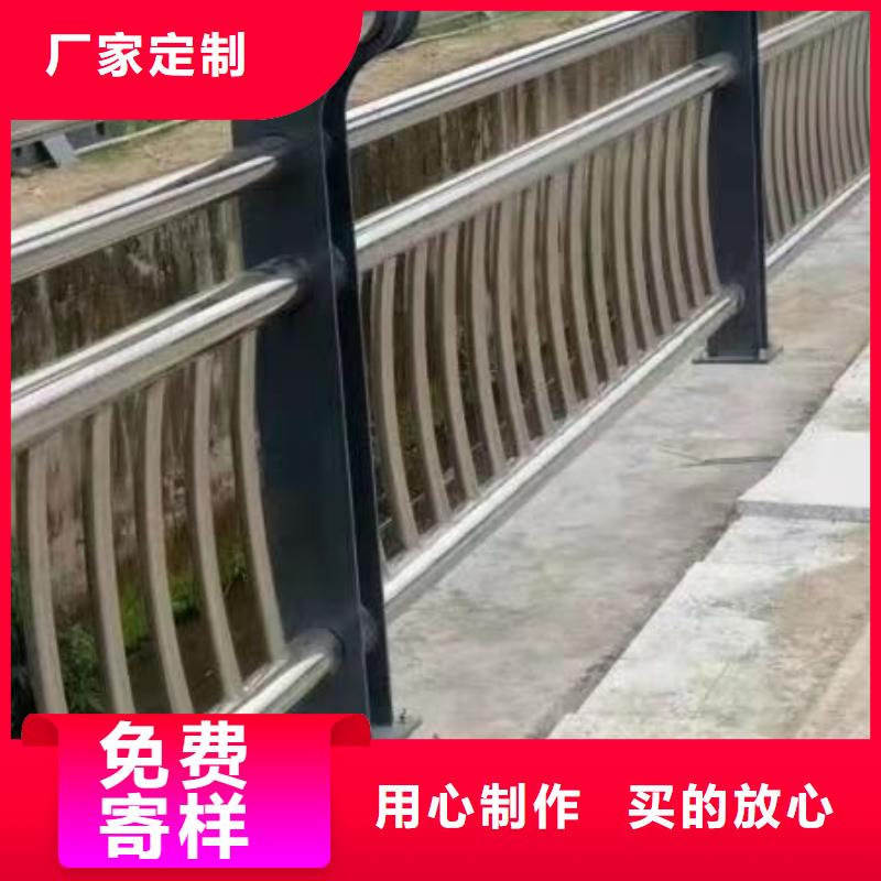 护栏河道灯光护栏生产安装