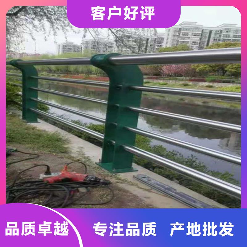 【护栏不锈钢复合管栏杆产品细节参数】