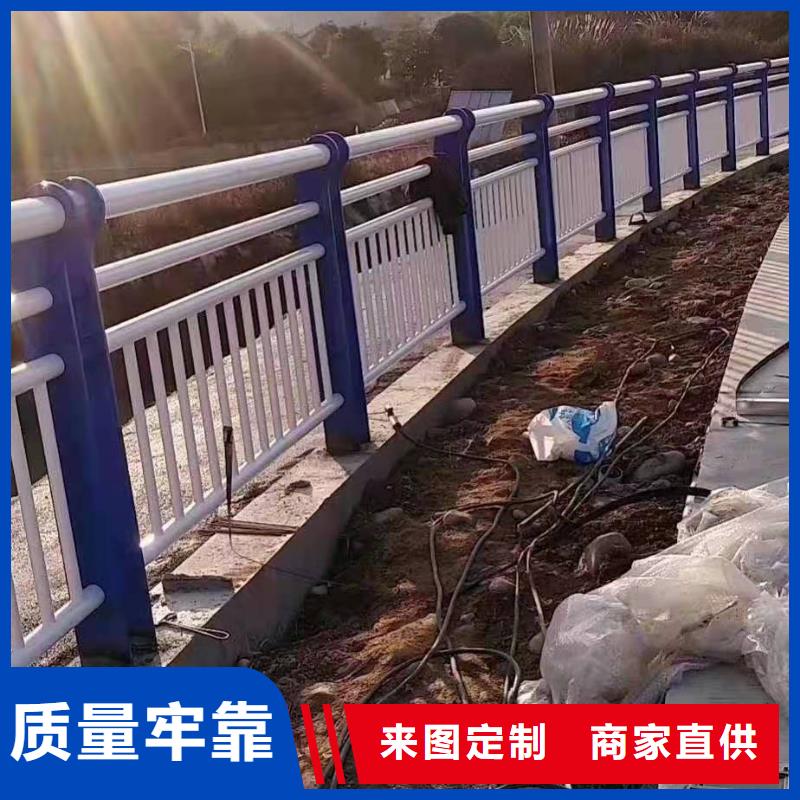 【护栏市政道路防护栏做工细致】