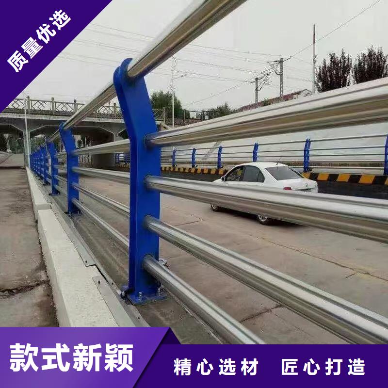 【防撞护栏】道路护栏N年生产经验