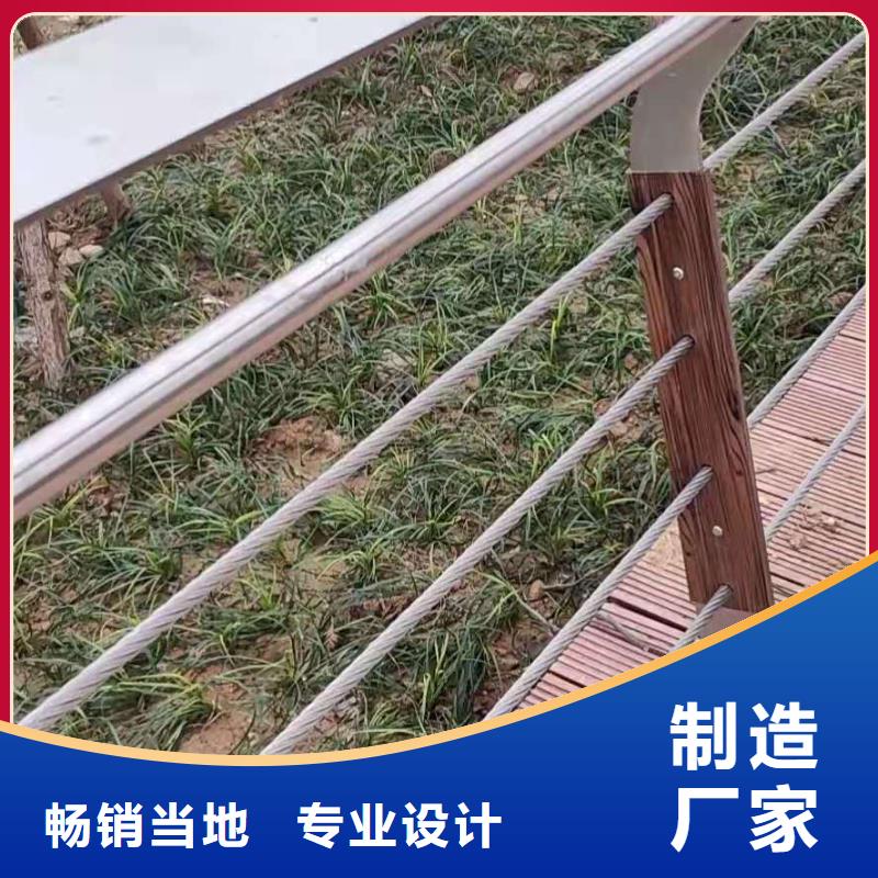 防撞护栏桥梁护栏严选好货