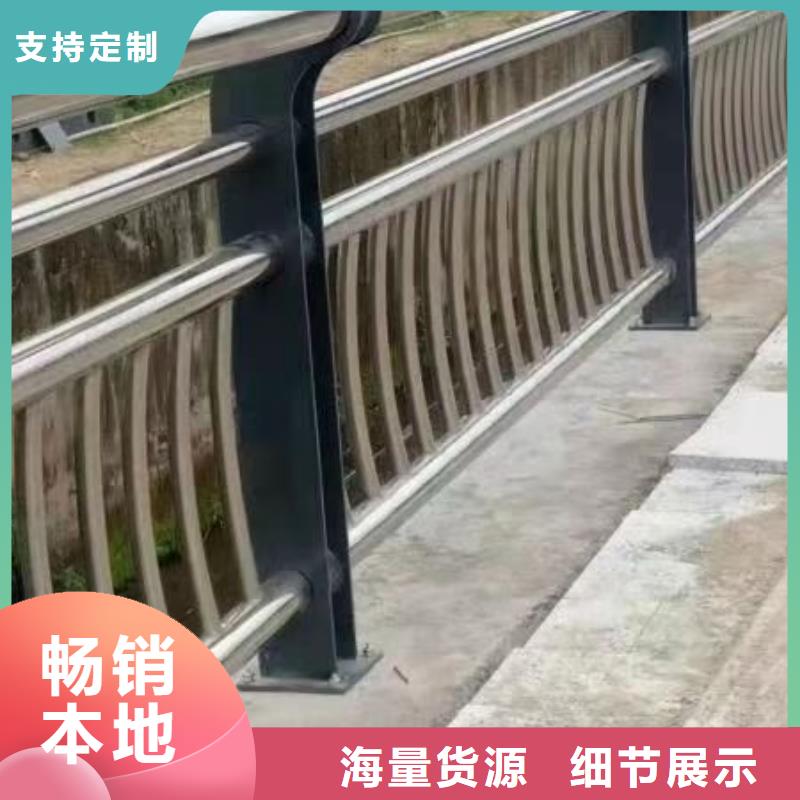 防撞护栏道路护栏货源充足