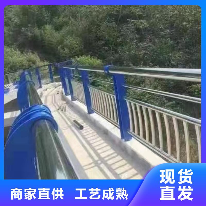 防撞护栏桥梁景观栏杆层层质检