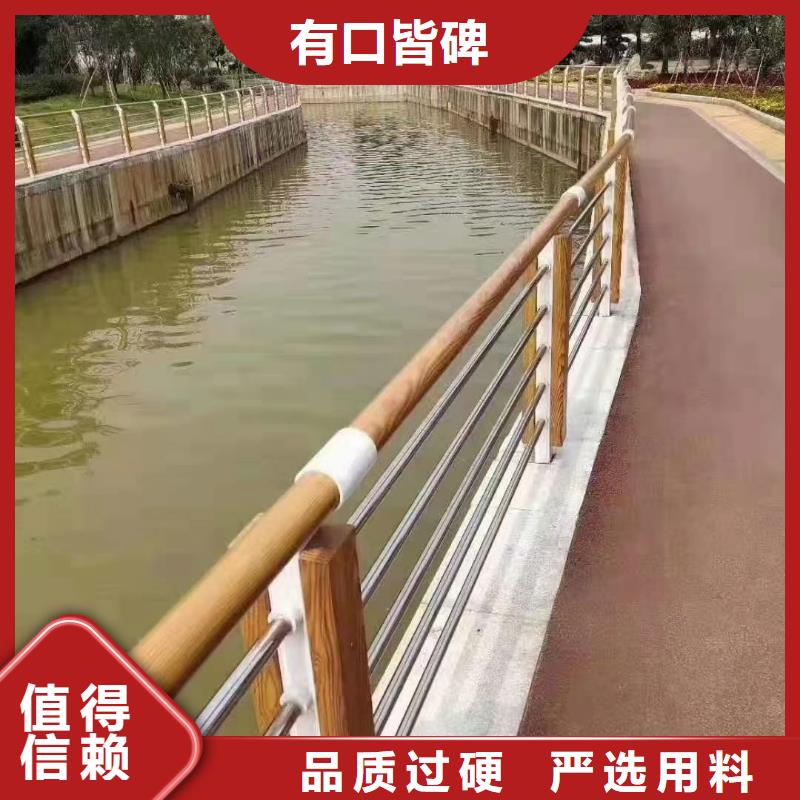 防撞护栏道路护栏货源充足