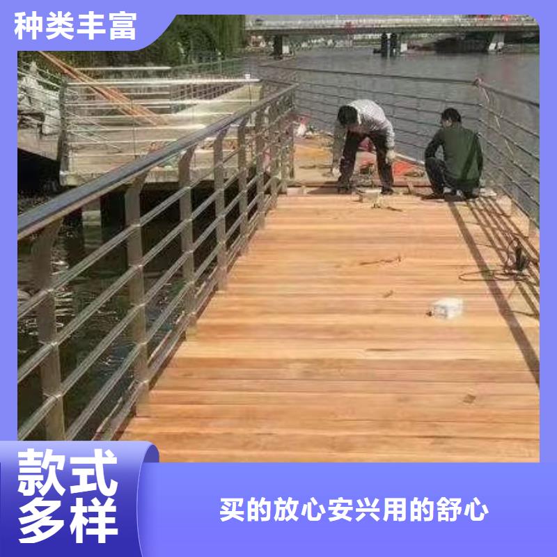 【防撞护栏】不锈钢景观护栏订购