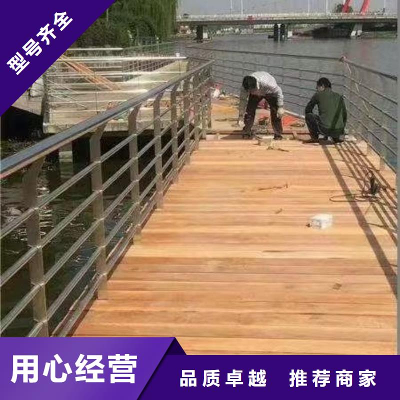 【防撞护栏,【道路护栏】送货上门】