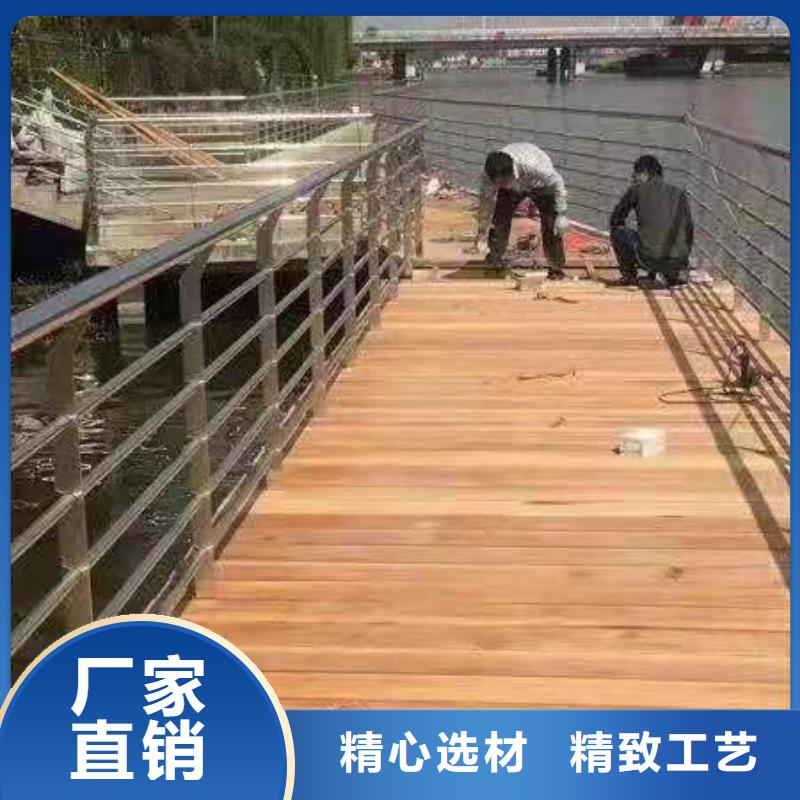 防撞护栏【不锈钢复合管护栏】支持大小批量采购