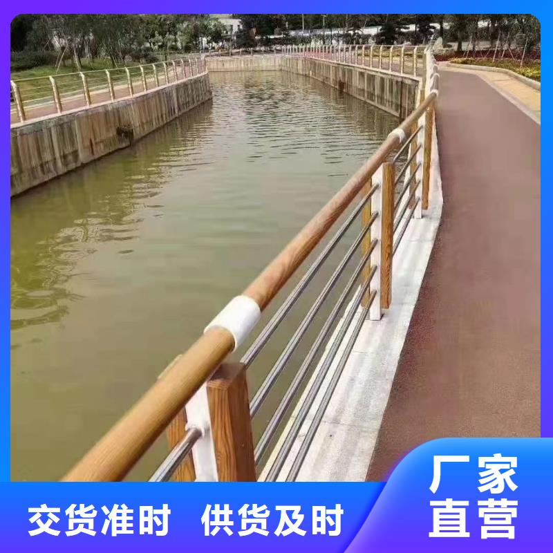 防撞护栏道路护栏种类丰富