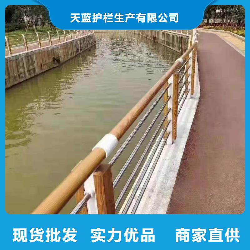 【防撞护栏-河道灯光护栏厂家批发价】