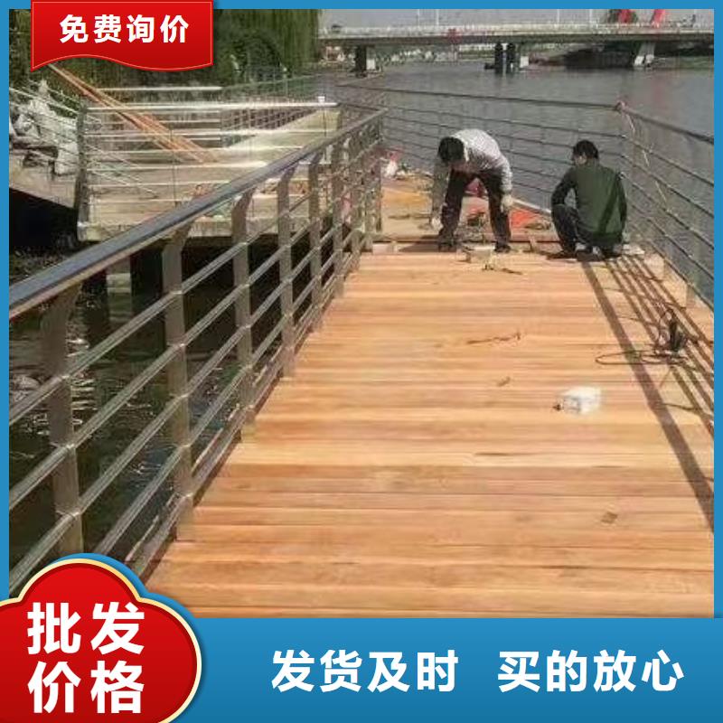 防撞护栏道路护栏货到付款