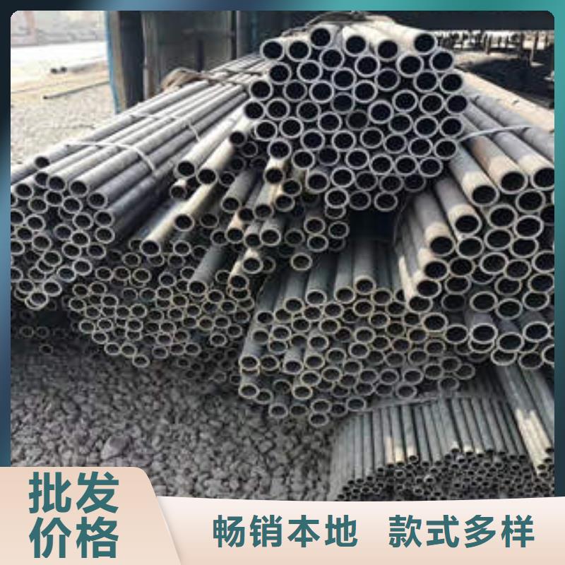 合金管-16Mn合金钢管质量上乘